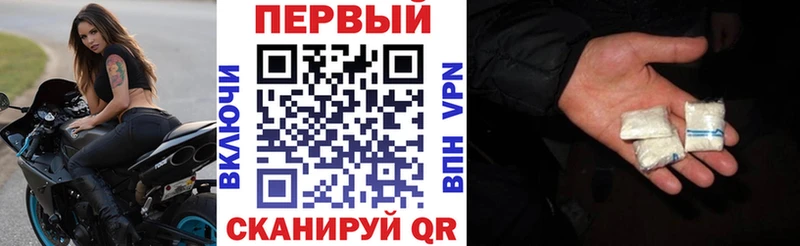 магазин    Буинск  Амфетамин Premium 