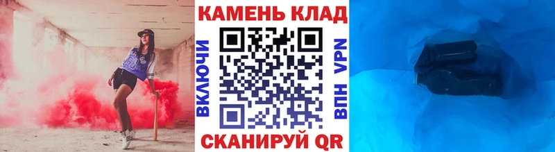ОМГ ОМГ сайт  Буинск  ГАШ hashish  наркошоп 