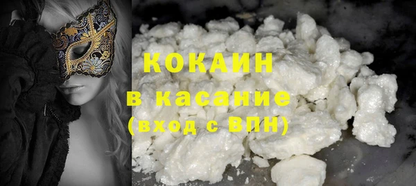 бошки Белоозёрский