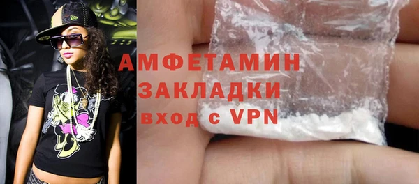 бошки Белоозёрский