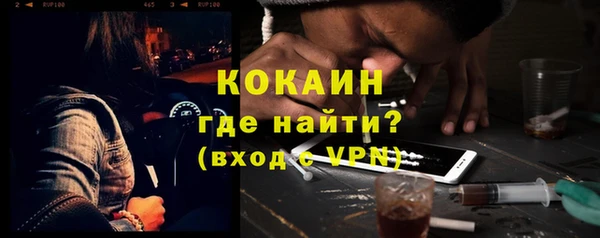 бошки Белоозёрский