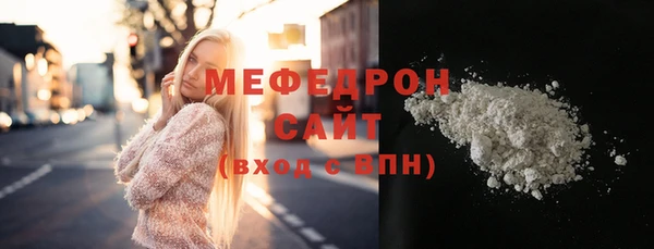 бошки Белоозёрский