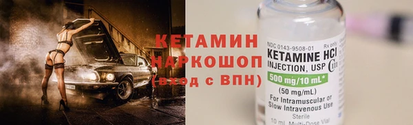 бошки Белоозёрский