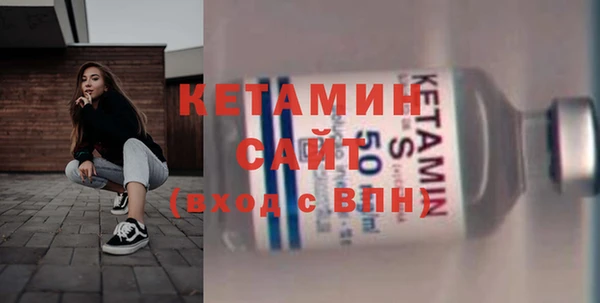 бошки Белоозёрский