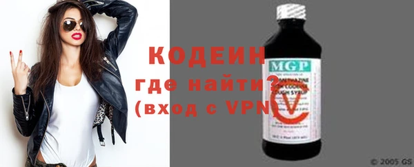 бошки Белоозёрский
