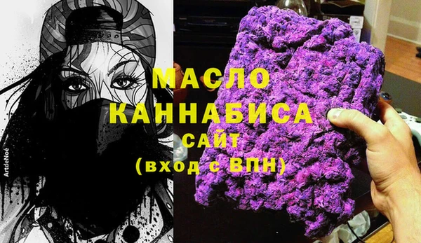 марки lsd Володарск