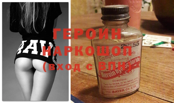 а пвп мука Балабаново