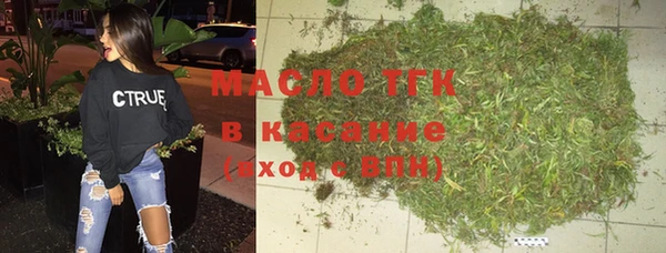 спайс Беломорск