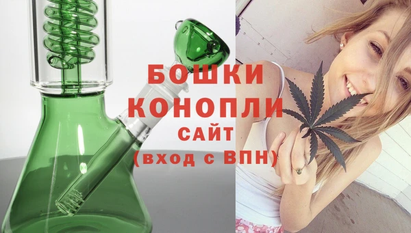бошки Белоозёрский