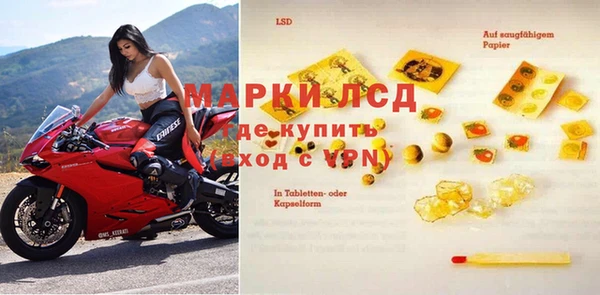 Альфа ПВП Билибино
