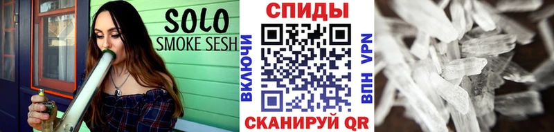 МЕТАМФЕТАМИН кристалл  shop какой сайт  Буинск  дарнет шоп 