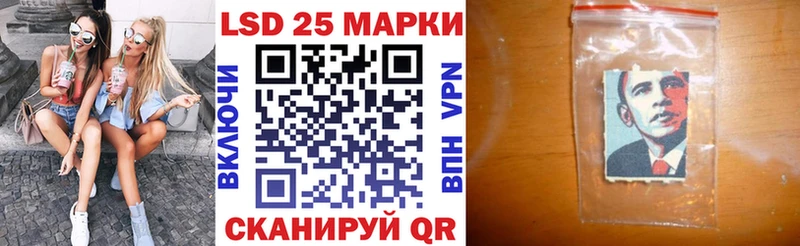 Наркотические марки 1,5мг  как найти   Буинск 